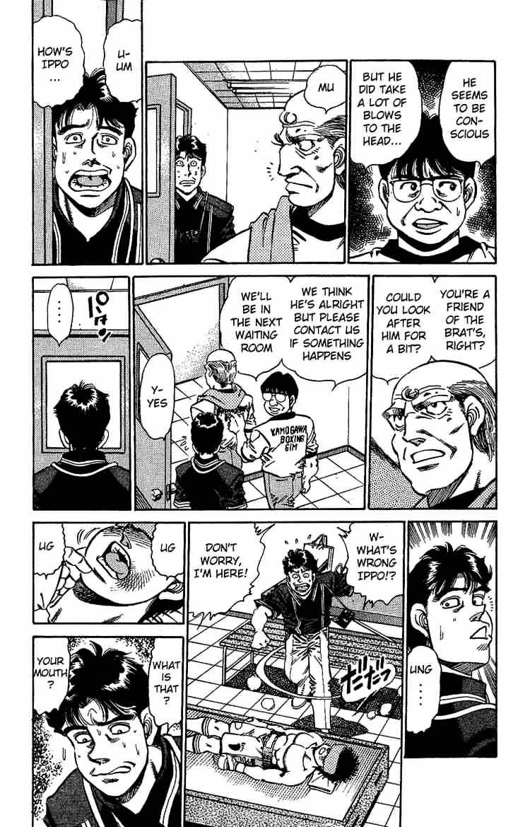 Hajime no Ippo: Fighting Spirit, Chapter 146 image 11